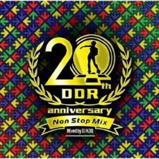 DJ KOOiMIXj/ DanceDanceRevolution 20th Anniversary Non Stop Mix Mixed by DJ KOO yCDz
