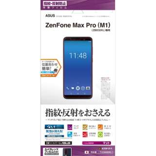 ZenFone Max Pro iM1j iZB602KLj tB T1639602KL ˖h~