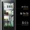 【要事前見積】 InstaView Door-in-Door冷蔵庫 LG SIGNITURE シルバー GR-Q23FGNGL [4ドア /観音開きタイプ /676L] [冷凍室 148L]《基本設置料金セット》_10