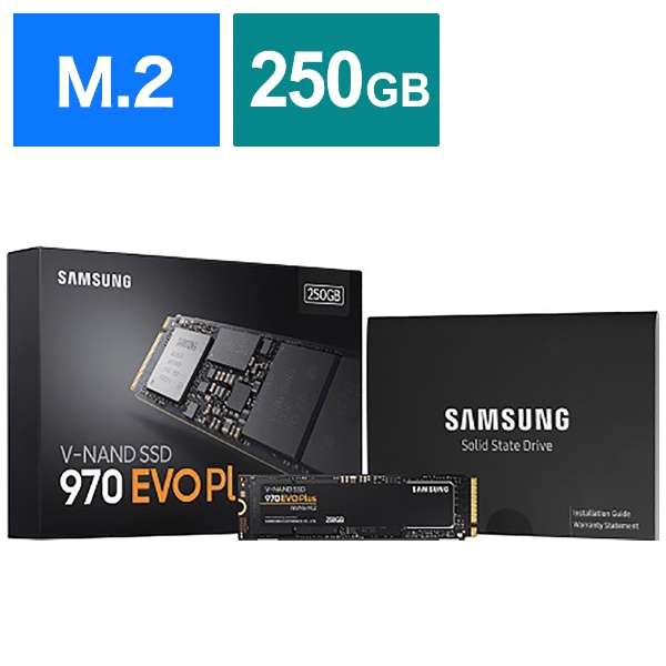 MZ-V7S250B/IT 内蔵SSD 970 EVO Plus [250GB /M.2] SAMSUNG｜サムスン 通販 |