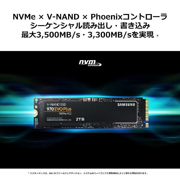 MZ-V7S1T0B/IT SSD 970 EVO Plus [1TB /M.2] yoNiz_3