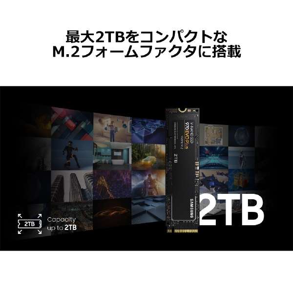 MZ-V7S1T0B/IT SSD 970 EVO Plus [1TB /M.2] yoNiz_5