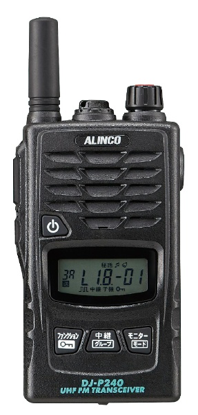 即納通販アルインコ ALINCO DJ-P240S [特定小電力トランシーバー]　中古美品 ハンディ