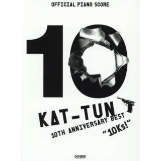 y KAT-TUN 10TH ANNI