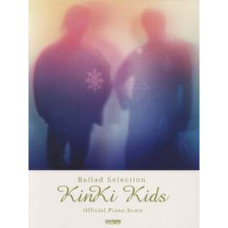 y KinKi Kids Ballad_1
