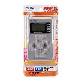 ＡＭ/ＦＭ液晶小型收音机ER-C68FL[AM/FM]