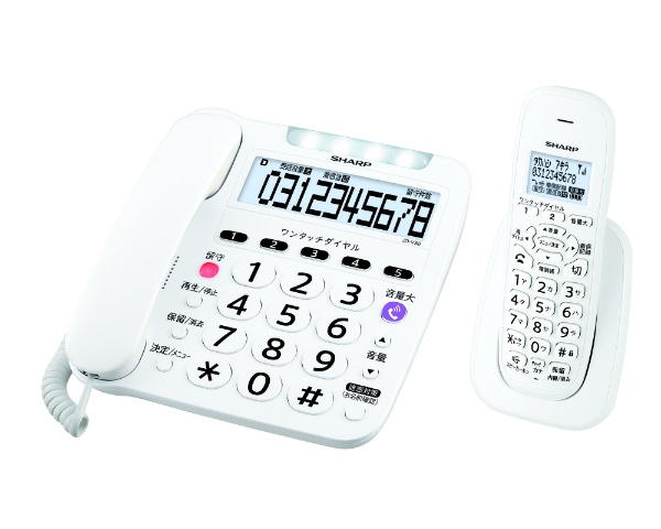 JD-V38CL コードレス電話機 ホワイト系 [子機1台 /コードレス]