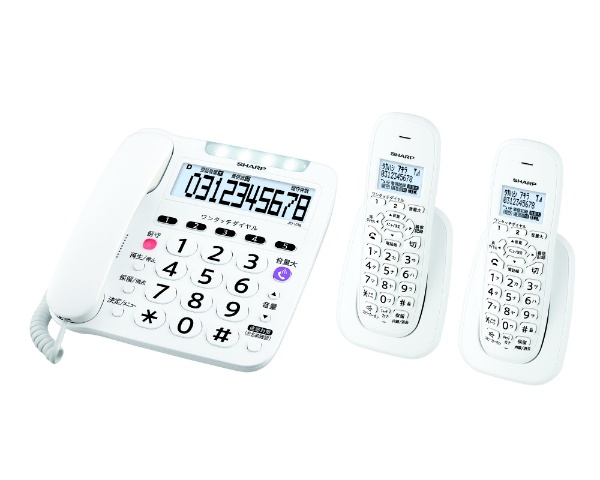 コードレス電話機 ホワイト系 JD-V39CW [子機2台] シャープ｜SHARP