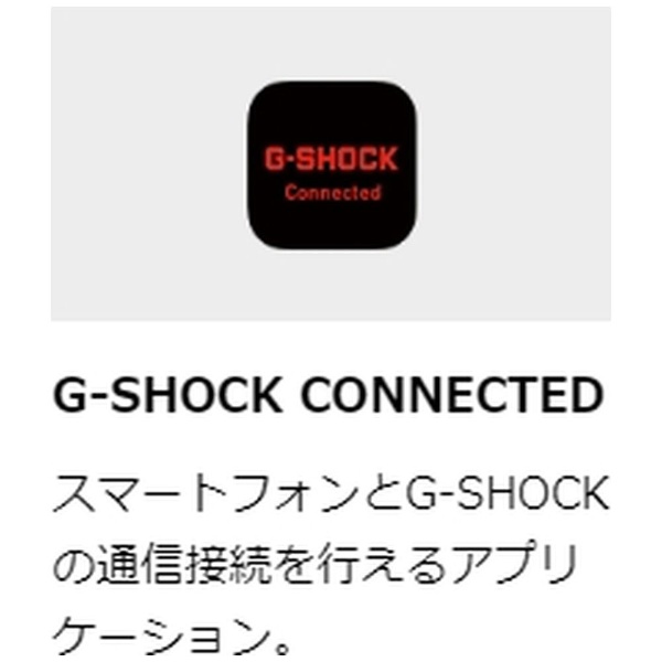 ジーショックCASIO G-SHOCK GW-B5600HR-1JF ブラック 国内正規品