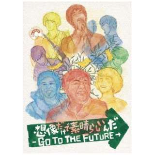 zőf炵-GO TO THE FUTURE- yDVDz