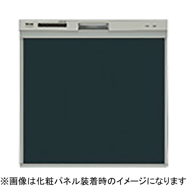 食洗機用化粧パネル RWX-SD401LP用 ブラック（ツヤ消） KWP-SD401P-B