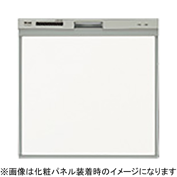 食洗機用化粧パネル RSW-404LP･404A用(ホワイト)KWP-404P-W