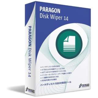 Disk Wiper 14 VOCZX [Windowsp]