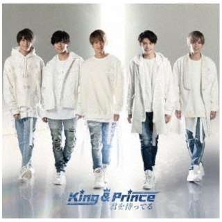 King  Prince/ N҂Ă B yCDz
