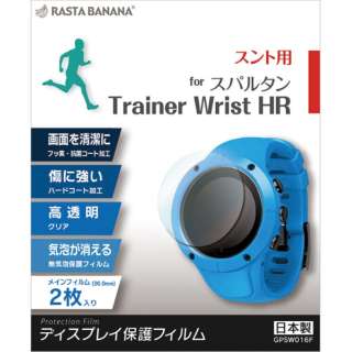 GPS̨  Trainer Wrist HR GPSW016F yïׁAOsǂɂԕiEsz