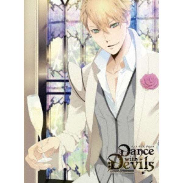 Dance with Devils Rv[gBD-BOX yu[Cz_1