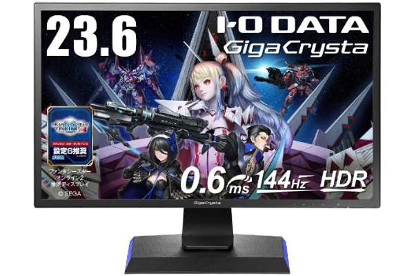 I-O DATA「GigaCrysta」LCD-GC242HXB