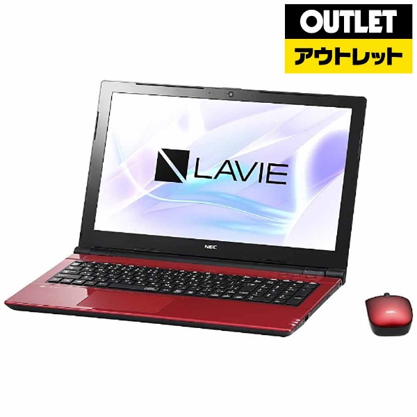 アウトレット品】 15.6型ノートPC [Win10 Home・Celeron・HDD 1TB・メモリ 4GB・Office付] LAVIE Note  Standard PC-NS150HAR ルミナスレッド 【生産完了品】 NEC｜エヌイーシー 通販 | ビックカメラ.com