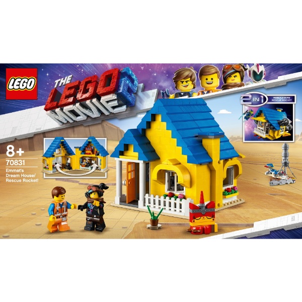 LEGO（レゴ） 70831 レゴムービー2 エメットのドリームハウス