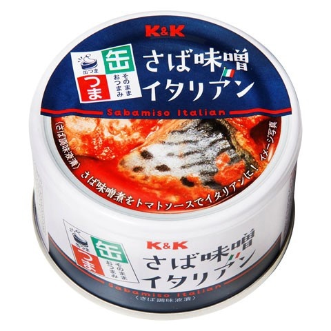 缶つま　通販　KK　さば味噌イタリアン　150g【おつまみ・食品】　缶つま