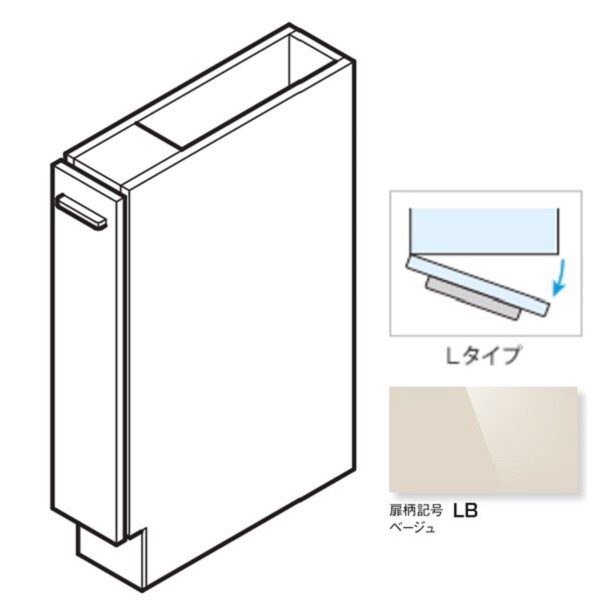 食洗機用収納キャビネット シルバー N-PC600S Panasonic｜パナソニック 通販 | ビックカメラ.com