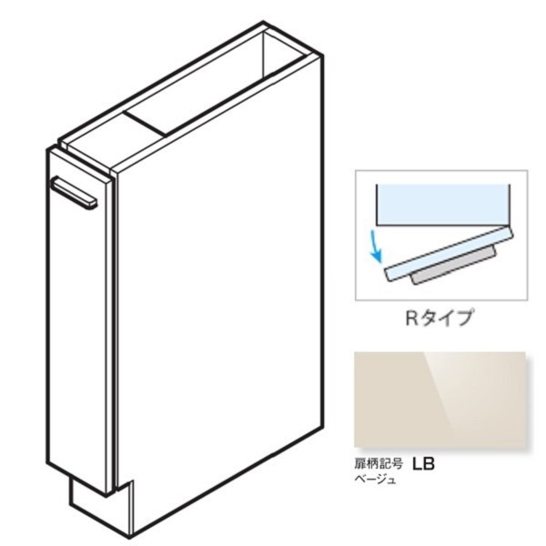 食洗機用収納キャビネット シルバー N-PC600S Panasonic｜パナソニック 通販 | ビックカメラ.com