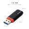 USB存储器红MF-BBU3016GRD[16GB/USB TypeA/USB3.1/盖子式]_7