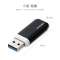 USB存储器白MF-BBU3016GWH[16GB/USB TypeA/USB3.1/盖子式]_7