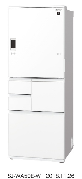 【関東送料無料】2019年製 シャープ 5ドア冷蔵庫 SJ-WA50E-W/502L/プラズマクラスター/左右開きタイプ/C1635