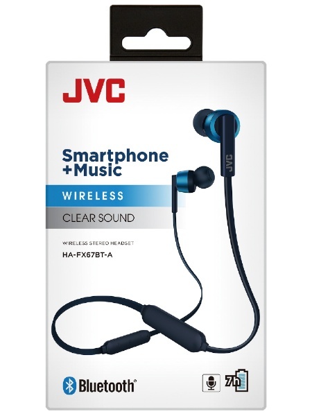 JVC HA-FX87BN-B ブラック　ワイヤレス　Bluetooth
