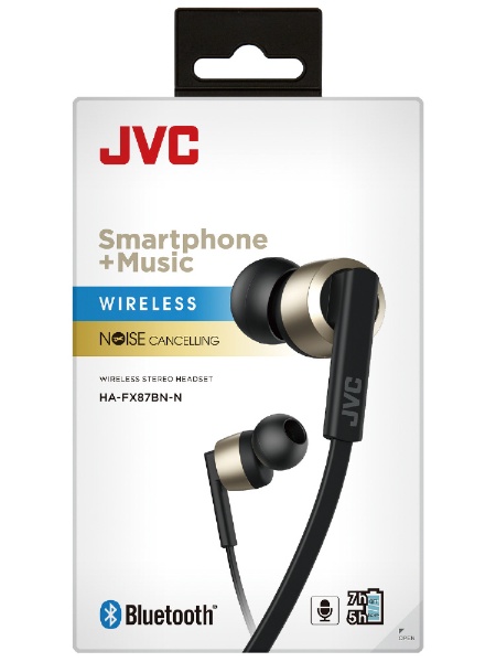 買取 比較 JVC HA-S88BN ノイズキャンセリングヘッドホン Bluetooth・NFC対応 連続27時間再生 有線接続対応 ハンズ イヤホン、 ヘッドホン
