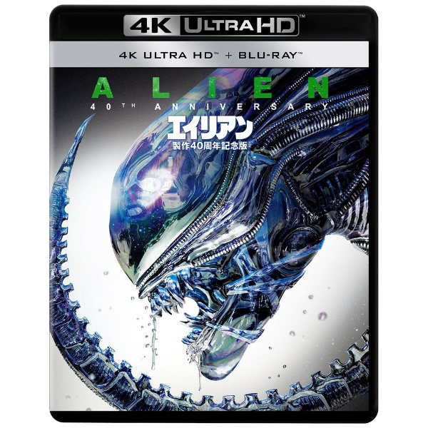 ブルース・リー 生誕80周年記念 4K Ultra HD Blu-ray BOX 【ULTRA HD