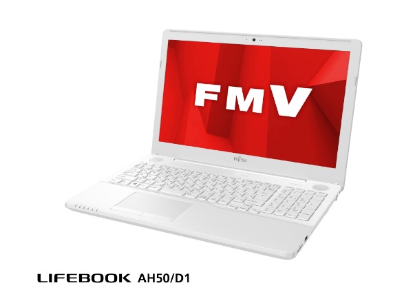 FMVA50D1WP ノートパソコン LIFEBOOK AH50/D1 プレミアムホワイト