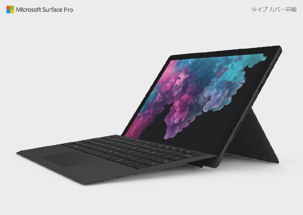 Microsoft  Surface Pro6 256GB ブラック　箱付き