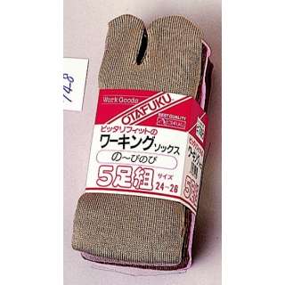 合身工作短袜5双组(karatabi型)