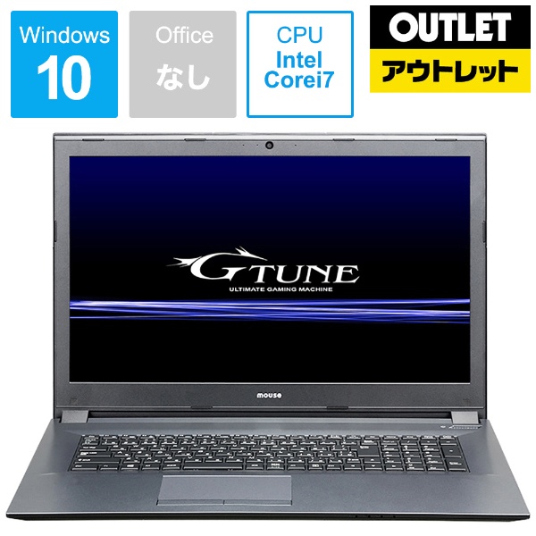 Mouse GTune ゲーミングノートpc  Core i7 8750H