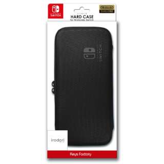 HARD CASE for Nintendo Switch ubN NHC-001-1