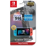 SCREEN GUARD for Nintendo Switch (9Hdx{u[CgJbg^Cv) NSG-005