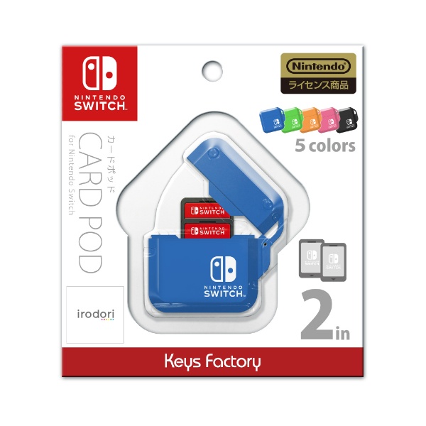 CARD POD for Nintendo Switch irodori ֥롼 CPS-001-1