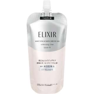 【ELIXIR(エリクシール)】ホワイト クリアロ-シヨンT3R〔化粧水〕