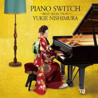 RI]/ PIANO SWITCH `BEST SELECTION` yCDz