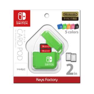 CARD POD for Nintendo Switch irodori O[ CPS-001-2 ySwitchz