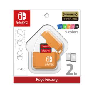CARD POD for Nintendo Switch irodori オレンジ CPS-001-3 【Switch】