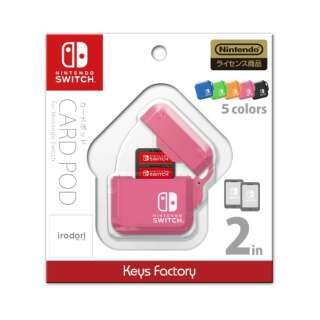 CARD POD for Nintendo Switch irodori ピンク CPS-001-4 【Switch】