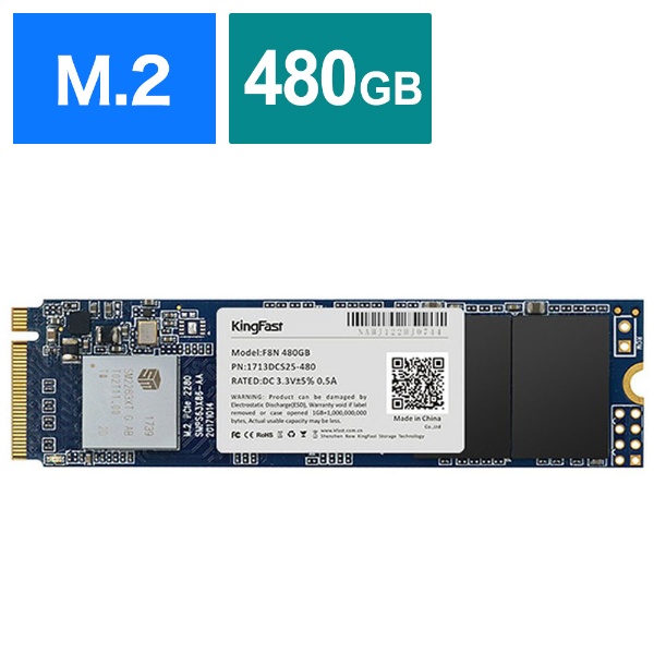KF1713DCS25-480 内蔵SSD F8N NVMe [480GB /M.2] KINGFAST｜キング
