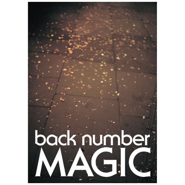 back number/ MAGIC 初回限定盤A（Blu-ray Disc付）