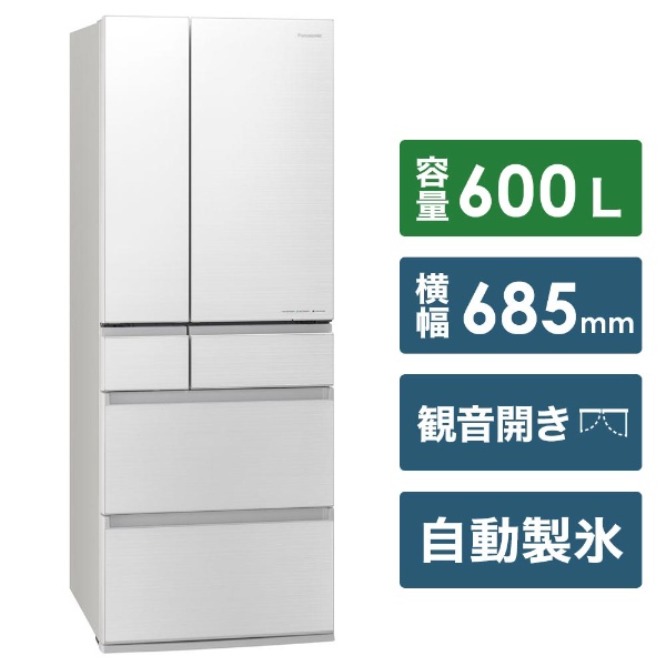 NR-F605WPX-W 冷蔵庫 WPXタイプ フロスティロイヤルホワイト [6ドア