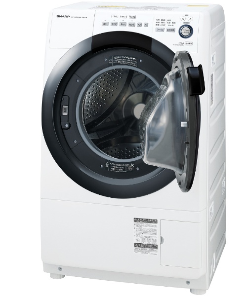 ドラム式洗濯機 7kg クリスタルホワイト シャープ ES-S7H-WL SHARP 