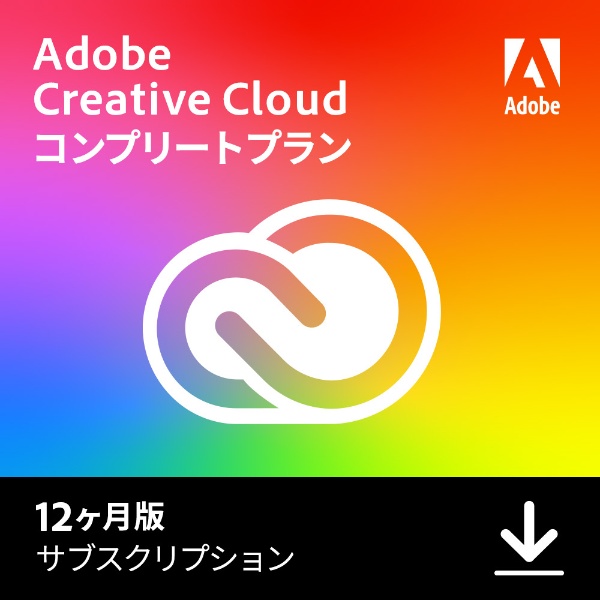Adobe creative cloud 12ヶ月ダウンロードカードスマホ/家電/カメラ