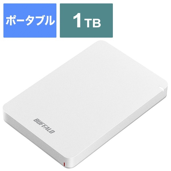 HD-PGF1.0U3-WHA 外付けHDD ホワイト [1TB /ポータブル型] BUFFALO｜バッファロー 通販